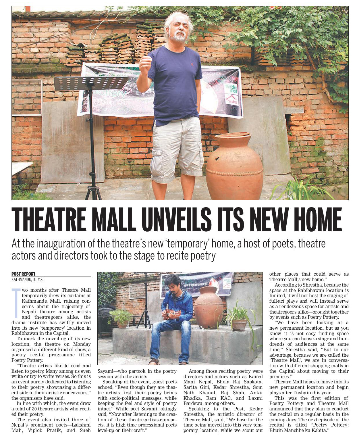 <p>Theatre Mall unveils its new home<br></p>